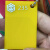 纽荷尔 彩色亚克力板1000*2000*3MM（定制品） 黄色235