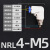 适用NRL弯通高速旋转接头气动气管快插快速接头PC/PL8-02气动接头 NRL 4-01