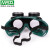 梅思安(MSA)9913224翻盖电焊眼镜 护目镜 焊工防打眼 氩弧焊 防强光 防飞溅 烧焊 防护眼镜 