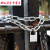 Tucuxi链条锁链锁铁链锁自行车摩托车防盗锁家用大门锁铁门防剪锁 1.5米小号链条+【防剪锁】