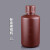 定制适用定制塑料瓶大容量大小口试剂瓶广口黑色棕色避光瓶HDPE白色样品 棕小口2L