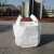 定制适用型小号吨袋铁件铸造耐磨钢球袋扣件袋0.5吨到1.5吨吨包袋 60*60*60 大开口/平底(两吊托底圆底)