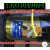 电动三轮车摩托三轮12v48V60V72V电机改装液压自卸翻斗车油缸油泵 60v一体配小900三节套装