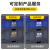 京酷 JK-EUL015 EU箱周转箱物流箱汽配箱工具收纳箱储物箱 800*600*120mm 无盖蓝色