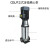 厂家直供CDLF立式不锈钢多级离心泵CDL管道增压泵生议价 40CDLF8-40