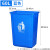 户外大号分类无盖商用垃圾桶清洁垃圾箱环保箱工业公共场合 60L加厚桶无盖蓝色