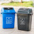 适用垃圾桶塑料带盖室外垃圾箱大容量商用户外厨房办公室工业加厚 40升灰色无盖