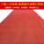 康格雅 pvc防滑地垫内六角缕空隔水垫 防水脚垫地毯塑料商用门垫 厚3.6mm红色0.9米宽*10米长/卷
