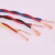 双色双绞花线双股软电线阻燃型RVS国标铜芯软线 规格- 2芯0.75平方100米 红黑