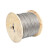 鼎红 304不锈钢钢丝绳细软晾衣绳粗1-18mm软钢索绳直径2.5mm(7*7)长10m