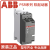 全新ABB软起动器PSR25-600-70/6/9/12/16/25/30/37/软启动器 PSR1260070(55KW)