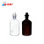 化科（boliyiq）溶解氧瓶 污水瓶 棕色  玻璃污水瓶 棕色单盖500ml5只起订