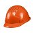 曼德锐安全帽工地男国标abs加厚透气夏施工玻璃钢头盔领导工程定制印字 豪华五筋款（橙色）（按钮）