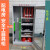 高压配电室配电房绝缘工器具柜10Kv电力安全工器具存放柜全套装置 工具柜1.5-0.5-0.35米含工