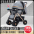 豪威婴儿车可坐可躺0一6岁轻便折叠儿童宝宝0到3岁婴儿推车遛娃神器 15.卡其色【升级版】8轮设计 前