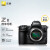 尼康（Nikon）Z 8单机身 全画幅微单级数码相机