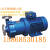 CQ不锈钢磁力驱动循环泵工业用小型磁力泵耐腐蚀防爆耐酸碱水泵 25CQ15 380V 1.1KW 防爆