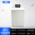 DW-40/-60低温试验箱实验室工业冰柜小型高低温实验箱冷冻箱 【立式】-40度80升