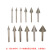 【Rehoo】玉雕工具金刚石磨头三角型翡翠磨针雕刻工具伞形柄 伞形6*16mm