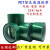 PET绿色耐高温胶带 电路板喷漆 喷涂 PCB电镀保护胶带 绿色高温胶 20mm*33m