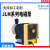 浙江力高JLM污水处理隔膜计量泵0-20L耐腐蚀小型电磁流量泵 JLM0110(PVC泵头)
