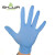尚和手套一次性丁腈手套加厚款 餐饮实验室100只装 蓝色88228895 L码