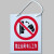 禁止合闸有人工作挂 PVC警示 配电房电力安全标识 标示 止步高压危险标牌(挂绳)