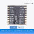 LoRa无线射频模块SX1268芯片43Hz超低功耗/SH Ra-01SH贴IPEX