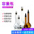 玻璃容量瓶高硼硅白色棕色透明A级510255010020025050010002000ml可过检定容 白色容量瓶10ml