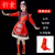 忻萦少数民族服装女儿童春夏季长女童藏族舞蹈蒙古幼儿园走秀演出服六 红色 110cm