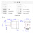 精密微型电机马达35步进电机 两相1.8°混合式步进马达35电机 型号35HD402C