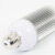 贝工 LED横插路灯灯泡 路灯替换光源(可替换150W钠灯和节能灯)BG-TLD-80W E40 80W白光