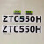 中联吊车配件 吨位贴纸 ZTC极光绿 大臂吊钩吨位标识 大臂贴纸ZTC350H 送防贴歪转印膜