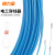 尚力金 电工穿线器 圆头光纤引线器电工穿线器蓝色10米+束线器2个