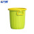希万辉  轻奢大容量塑料垃圾桶卫生间办公室分类纸篓【大号绿色】XWH0304