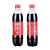 崂山崂山可乐碳酸饮料 姜汁可乐 500ml*24瓶/箱