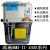 AMO-II-150S 机床电动间歇式稀油润滑泵 流遍AMOII150S/03IIPM