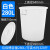 越越尚  塑料水桶白色带盖280L 640*490*750MM圆桶大号加厚储水桶白色特大容量发酵胶桶 YYS-ST-036