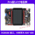 i.MX6ULL开发板嵌入式Linux开发板IMX6ULL 800M主频 BTB接口 6ULL-B1 Pro板_NAND版本+4.3寸屏