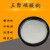 嘉橙定制适用于国标工业级三聚钠五钠 STPP洗涤助剂 软水剂分 500克分装 快递