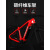 LZJV中置电机助力自行车EM8碳纤维山地车M510八方中置电机电助力山地 黑红双色