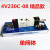 4V230C-08  AirTAC电磁阀 气动换向阀 控制阀 AC220V DC24V 精品款   (单阀体)