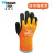多给力防护手套劳保耐磨工作防滑修理抗油男工地干活搬运透气丁腈 (保暖款)WG380橙色手套(一双) S