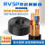 国标RS485通讯信号线6RVSP24芯0.50.75平方1双绞屏蔽线RVVSP1.5 GBRVSP 6芯*1.5平100米