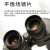 日本FUJIFILM富士双筒望远镜EBC高清镀膜高倍平场广角大视野充氮防水防雾手持成人7X50 FMTRC带罗盘