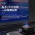 爱国者（aigo）Pro升级版 投影仪家用 投影机办公培训会议电视（3300流明 高清高亮 自动入幕 自动避障对焦）