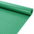 益美得 YK-069 牛津防滑PVC地垫防水地毯 绿色1.4mm厚 1.2米宽