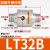 气动上料机吸料空气放大器气力真空输送器ZH10/20/30/40X185LT32A LT32B
