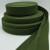 军绿色加厚防滑帆布打包带搬家行军捆绑带扁带涤棉背包带1.5-5cm 5cm宽 军绿色 长20米