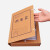 斯图牛皮纸档案盒文件资料盒A4加厚收纳整理盒10个装 进口3厘米